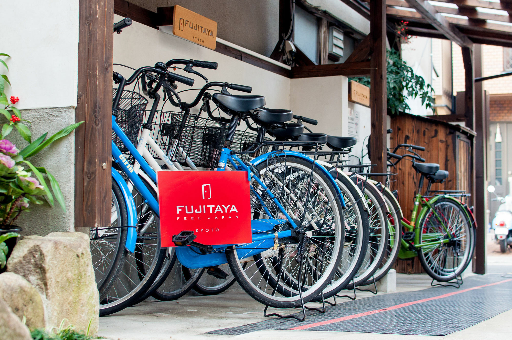 ゲストハウス Fujitaya 京都市